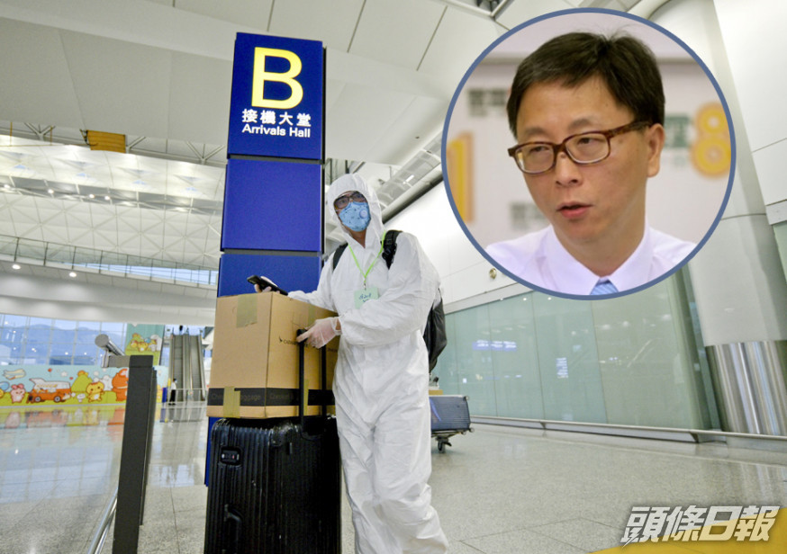 何栢良關注政府放寬部分人士檢疫期。 資料圖片