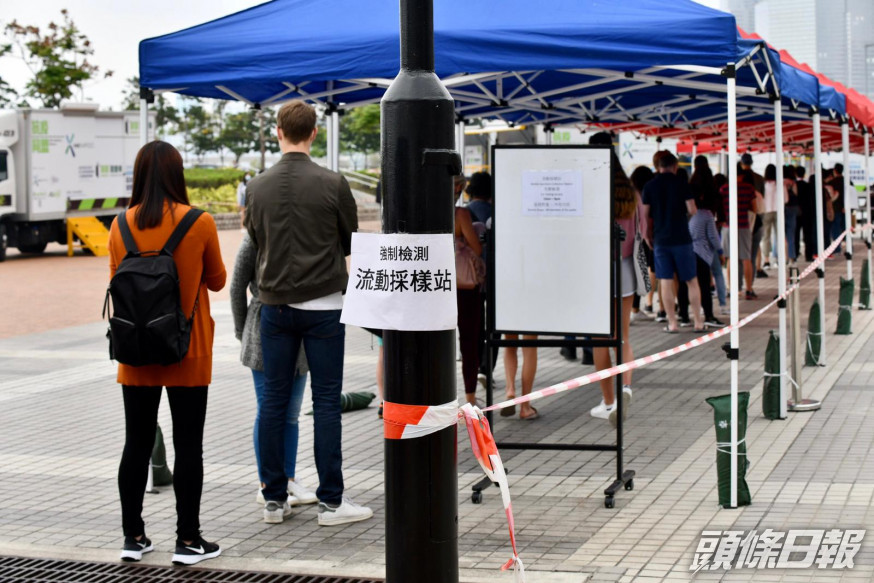 續約外傭無需打針須接受第二輪強檢。資料圖片