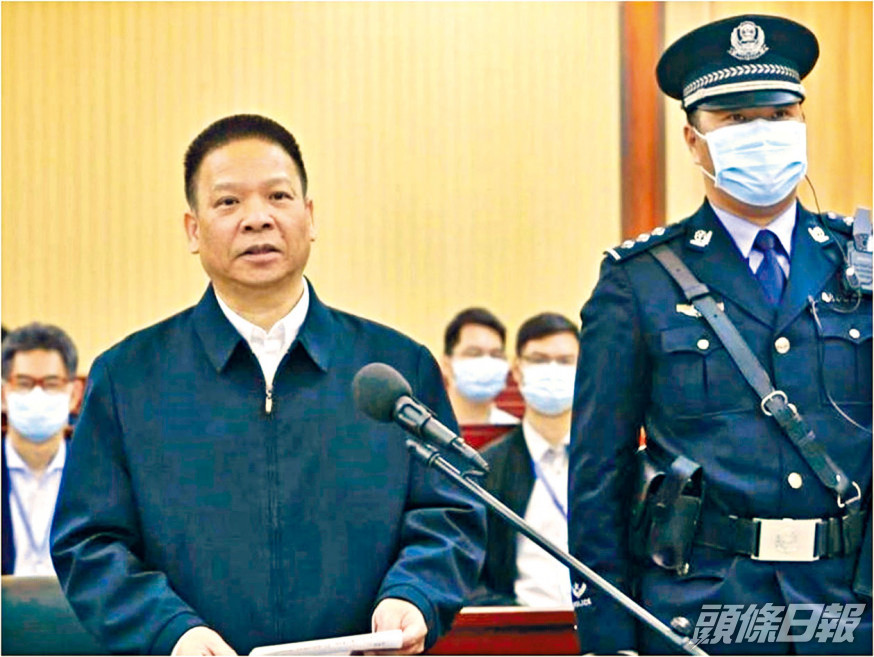 許超凡二月受審。