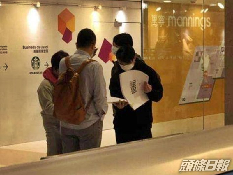 網傳Donki屯門開分店。屯門牛FB