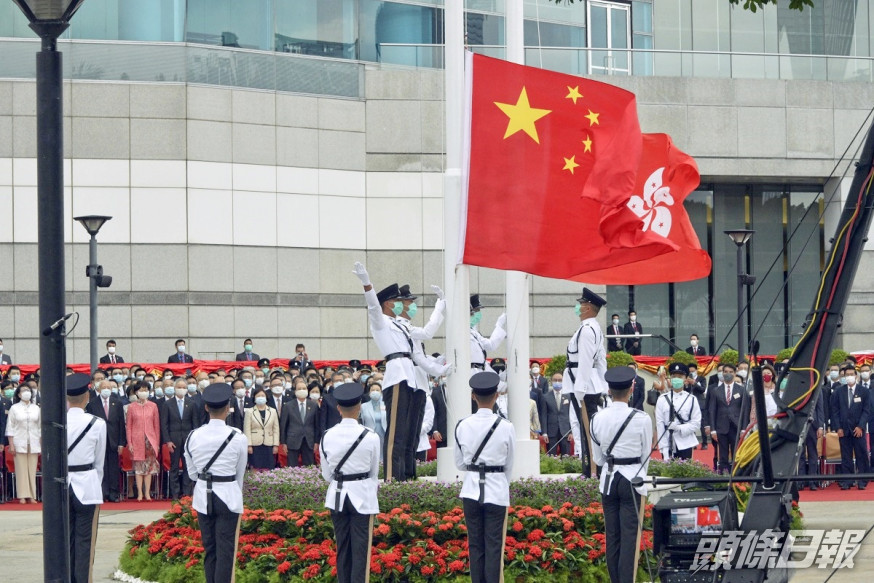 外交部駐港公署表示,《香港營商環境報告》以是強有力的國際金融中心地位的真實寫照,是對美西方惡意唱衰營商環境的有力回擊。資料圖片