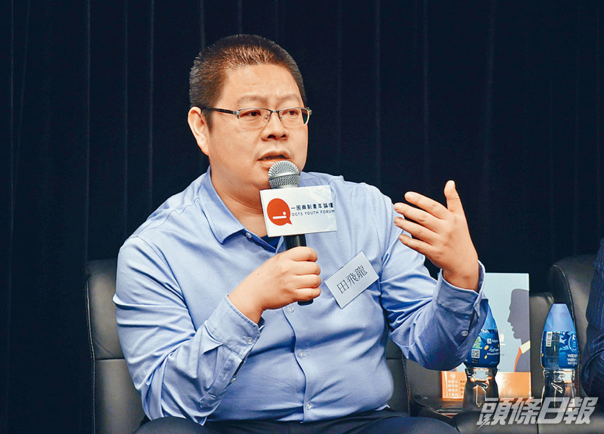 全國港澳研究會理事田飛龍昨建議,候選人資格審查委員會至少由二十人組成。