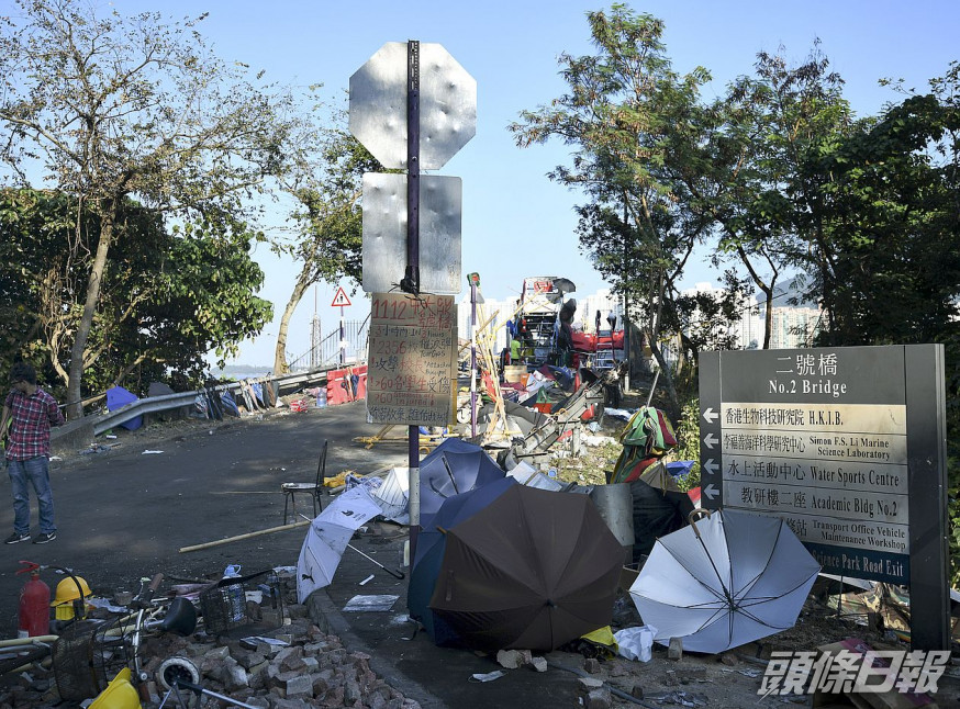 中大於前年11月發生校園被佔領事件。資料圖片