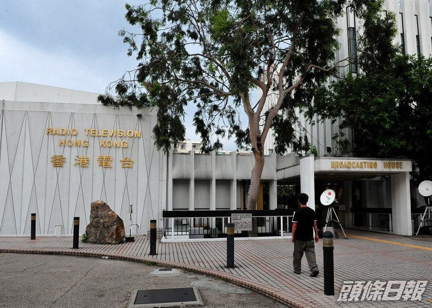 人權新聞獎籌委會重申無撤回港台參賽作品。資料圖片