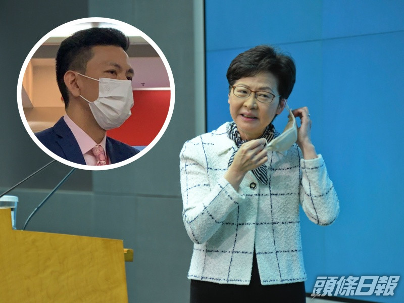 片段中林鄭形容李臻的提問好「Mild」。資料圖片