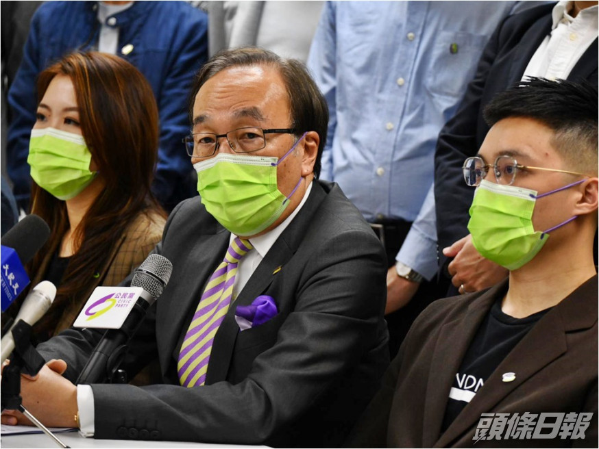 公民黨選出新任執委。盧江球攝