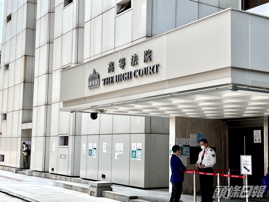 剷車司機強姦亂倫親女判囚20年 官直斥禽獸自私令女兒烙印一生