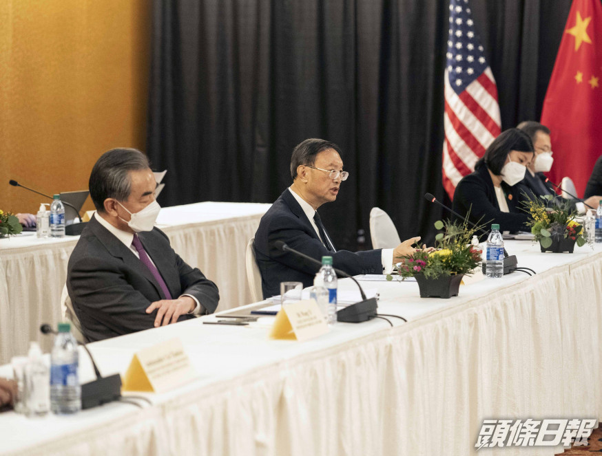 楊潔篪及王毅在中美高層戰略對話上闡艮明中方立場。新華社