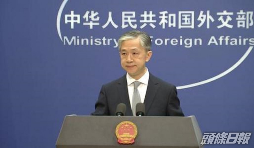 外交部稱堅決反對美台官員往來。網上圖片
