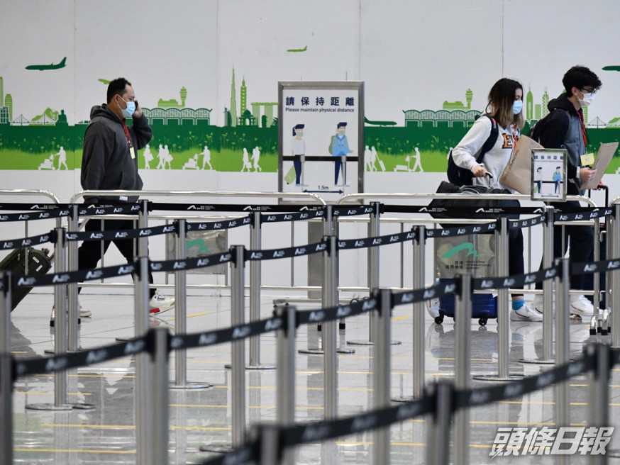 周日起所有在到港當天或之前14天曾逗留台灣的抵港人士,必須於指定檢疫酒店接受強制檢疫。資料圖片