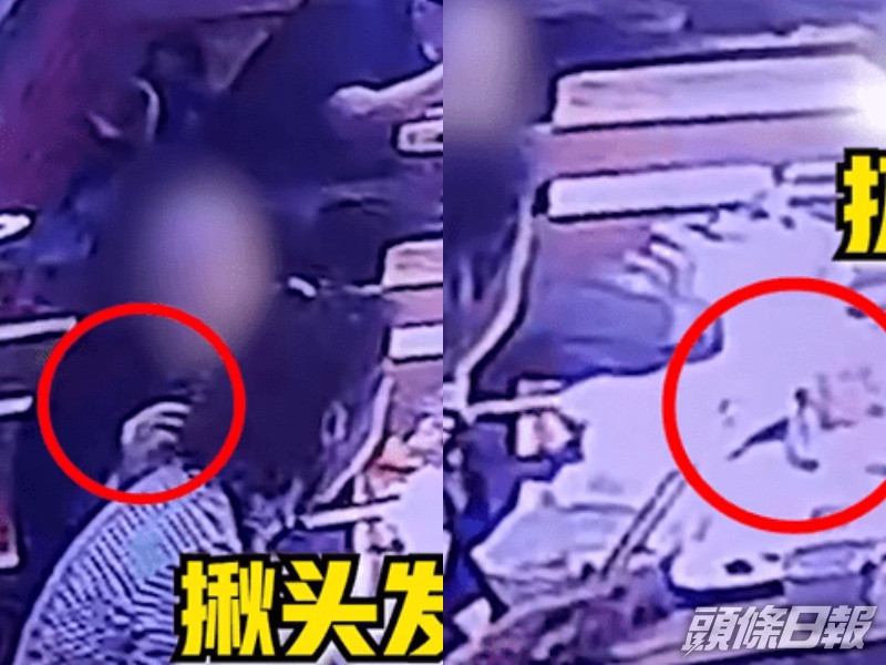 店員查看閉路電視畫面後,發現是食客自行將頭髮掉入火鍋中。網圖