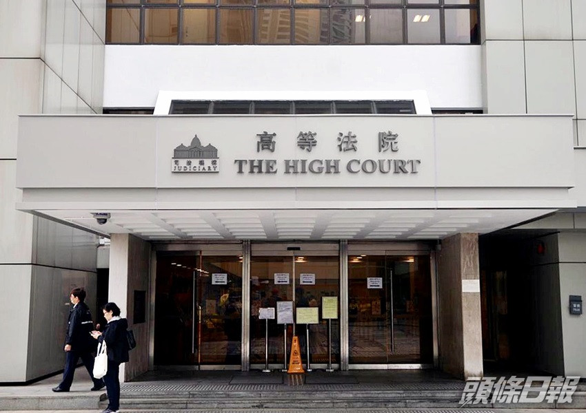 司法機構宣布法院事務將於下周一起恢復。資料圖片