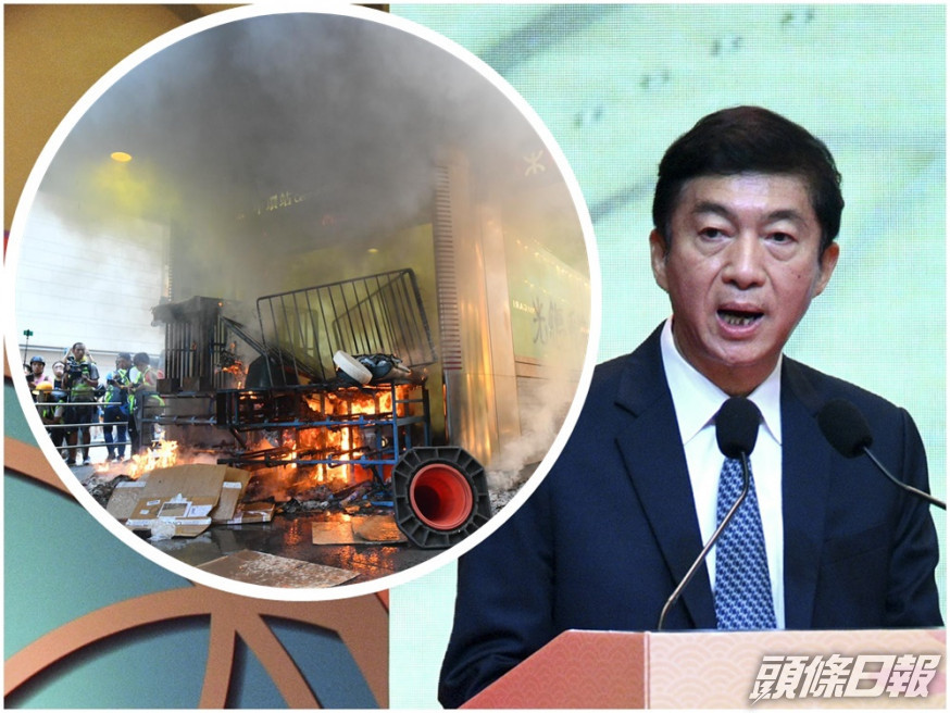 駱惠寧指去年修例風波以來,香港一度陷入社會動亂。資料圖片