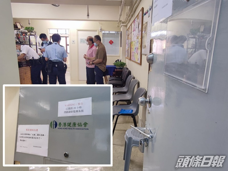警員到場調查。梁國峰攝