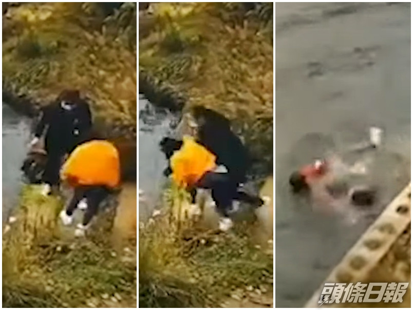一名女子趁友人蹲下綁鞋帶時將其推入水庫。網圖