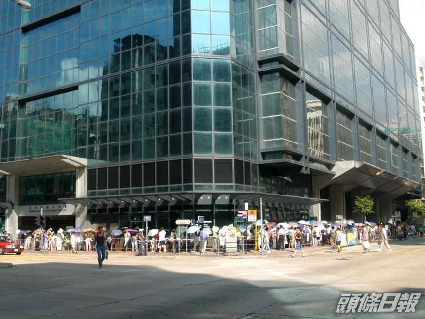 長沙灣政府合署。資料圖片