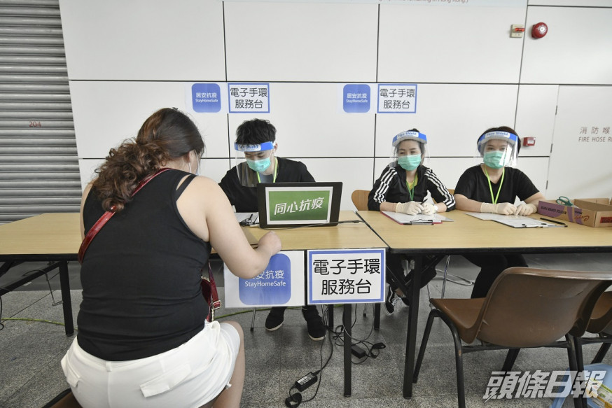 食物及衞生局指「香港健康碼」系統已經可以使用。資料圖片