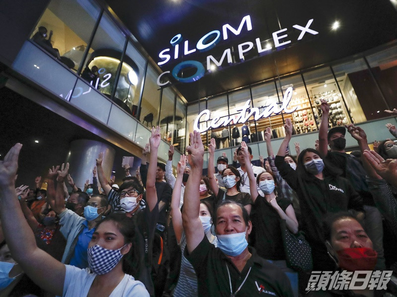 泰國自10月中以來有84人因抗爭受刑事指控。AP