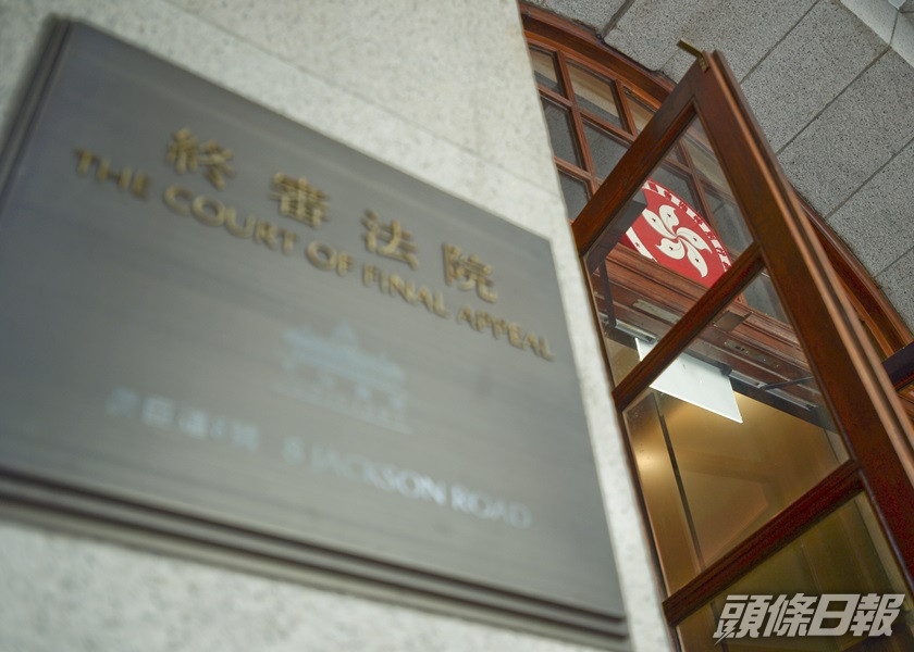 司法機構將引入兩層投訴架構。資料圖片