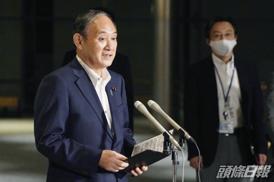 菅義偉今晚將正式公布周四全面解除緊急事態宣言。AP圖片