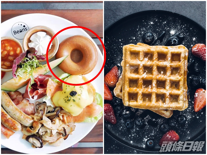 有食客投訴九龍灣一間餐廳的窩夫(左)呈圓形,而非「格仔」狀。