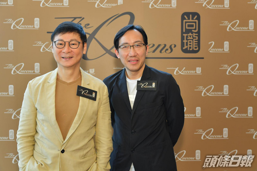 尚瓏首輪銷售30伙 沽出4伙