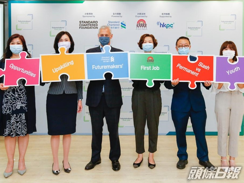 計劃現已開始接受報名,名額有限,先到先得。