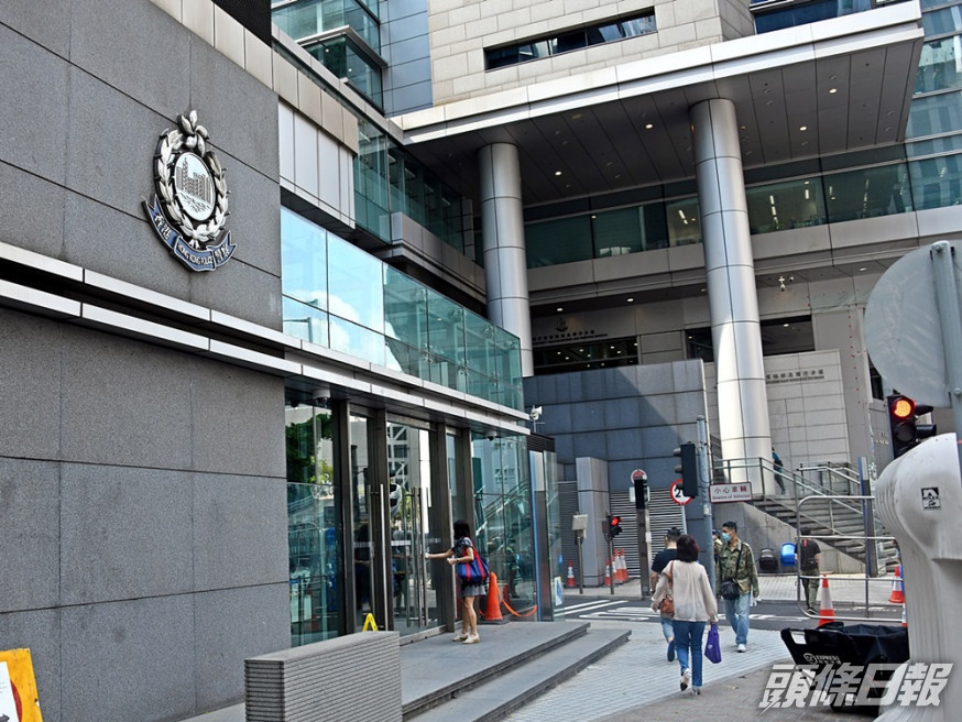 警方指有騙徒冒充銀行職員,套取市民的支付平台帳戶密碼並騙取款項。資料圖片