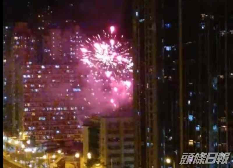 果欄近油麻地天主教小學附近有人拍到民間煙花匯演。網圖