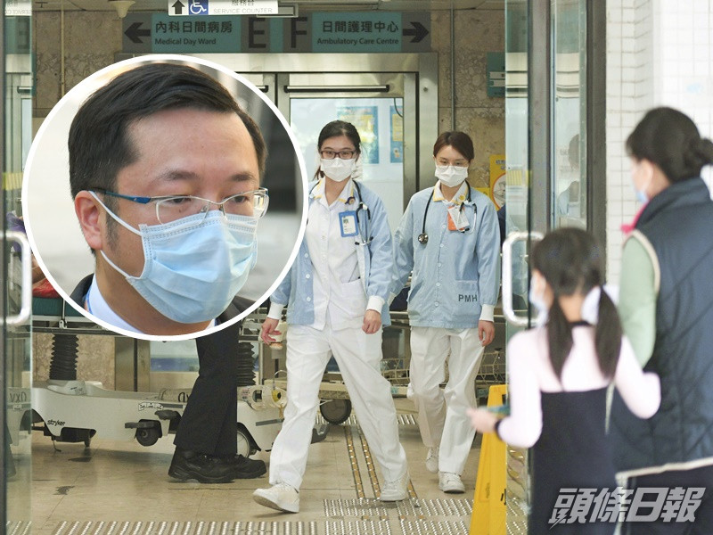 醫管局負責聯網運作的總行政經理黃立己(小圖)指,市民過去兩年對冬季流感的抵抗力降低,呼籲市民及早注射流感和新冠疫苗。資料圖片