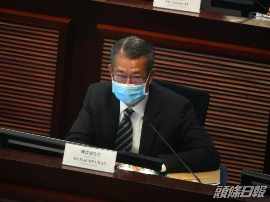 財政司司長陳茂波。資料圖片