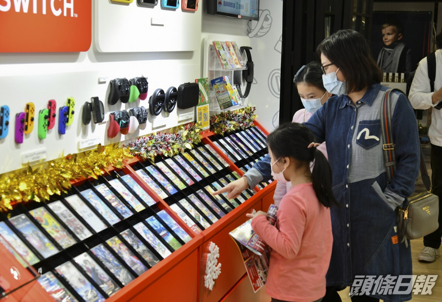 有機迷揣測,任天堂將來會否把亞洲業務重心調離香港。資料圖片