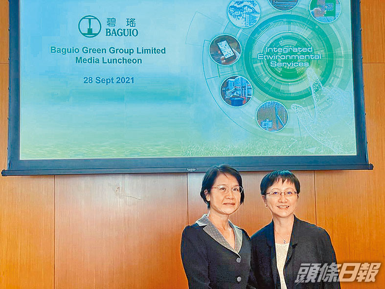 吳玉群(右)指出,香港資源回收市場發展空間大。