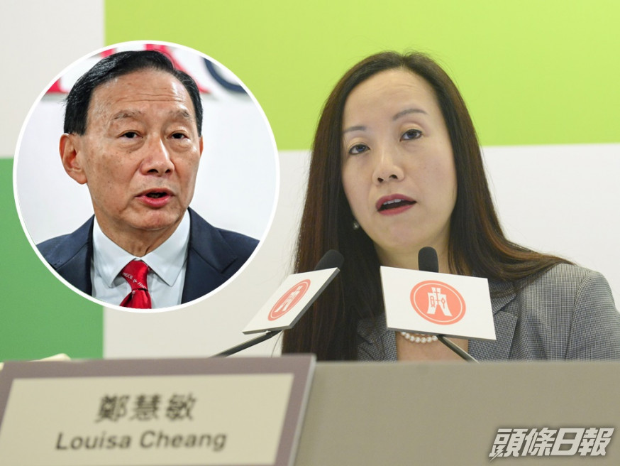 王冬勝在滙豐的內部電郵中,對鄭慧敏離世表示哀悼。資料圖片