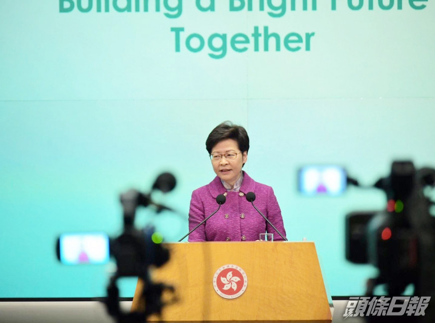 林鄭月娥指,矛盾及爭議沒有建設性。