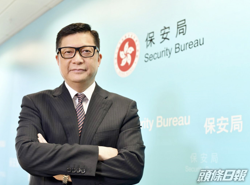 鄧炳強支持研究立法規管侮辱公職人員行為。資料圖片