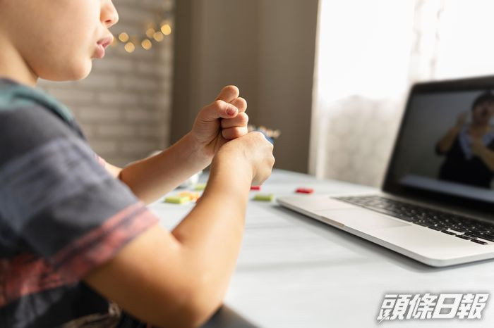 疫情下學校停止面授課堂多時。