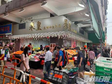 基隆街單邊「街市鋪」3300萬易手