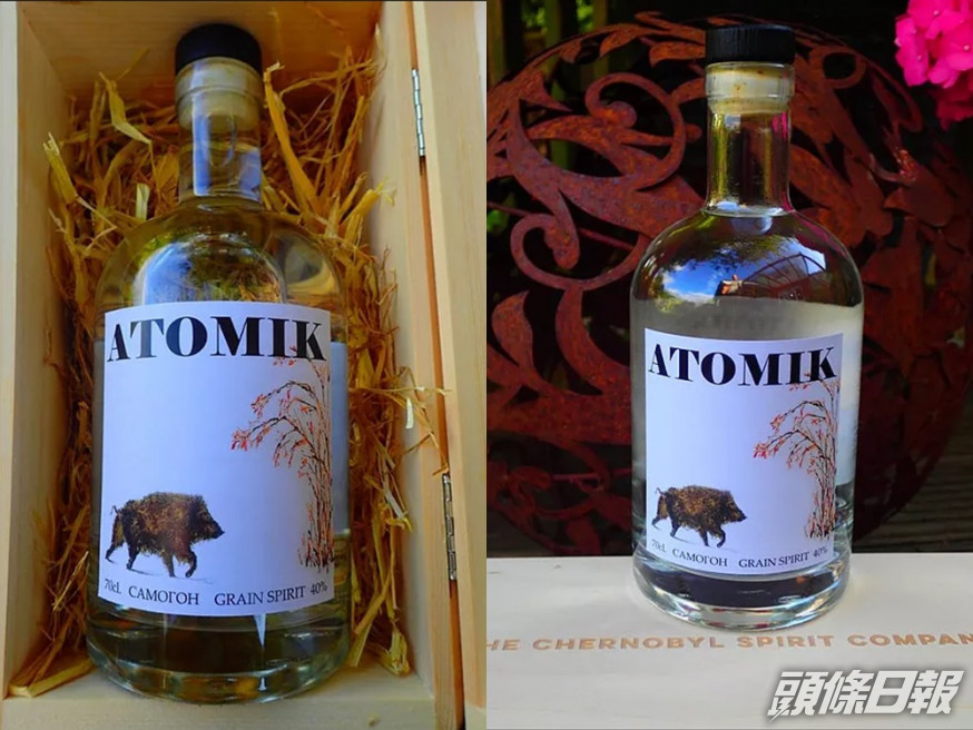 第一瓶伏特加已於2019年釀成。ATOMIK官網