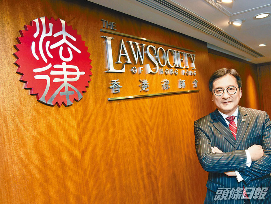 香港律師會會長陳澤銘嚴正譴責及促停止恐嚇司法人員行為。資料圖片