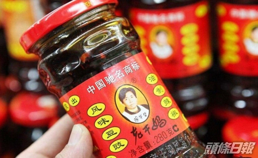 騰訊早前控告老乾媽拖欠廣告費。網上圖片