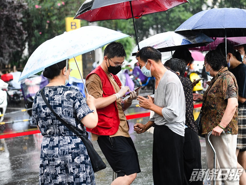 南京加強管控防疫情擴散。新華社