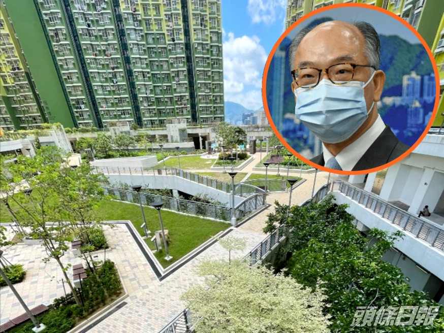運輸及房屋局局長陳帆(細圖;資料圖片)表示安泰邨獲優質建築大獎。政府圖片