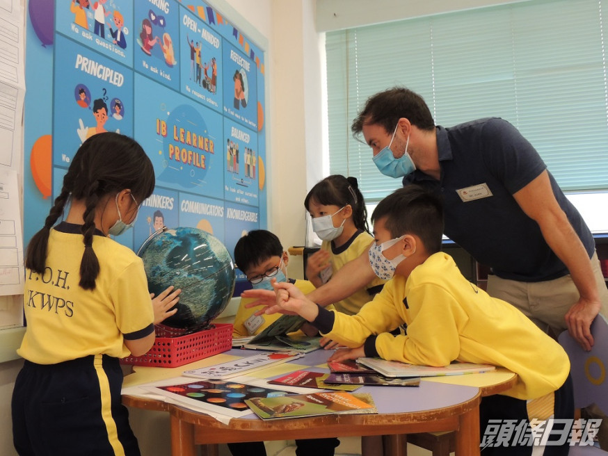 革新的課程通過遊戲與學習活動,由學生主動從電子書、短片等尋找資料。