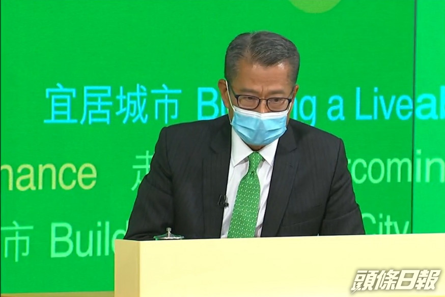 財政司司長陳茂波日前指,政府正研究推出SPAC在香港上市,希望增加新集資渠道。