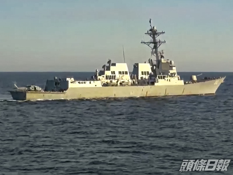 俄羅斯軍方指將一艘圖闖入俄羅斯領海的美國海軍驅逐艦驅趕。AP