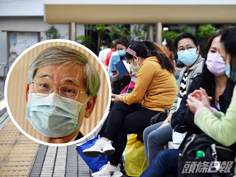 勞工及福利局局長羅致光(小圖)表示,在新實施的航班熔斷機制中,或會影響數以千計的外傭來港,呼籲僱主留意。資料圖片