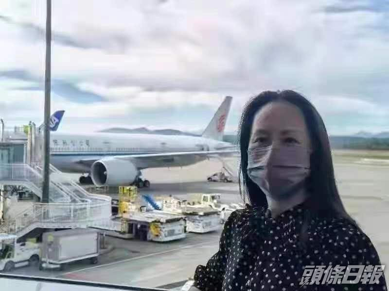 孟晚舟與國航合照。