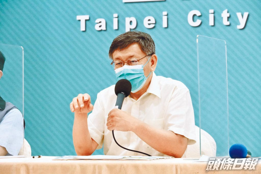 台北市長柯文哲。網上圖片