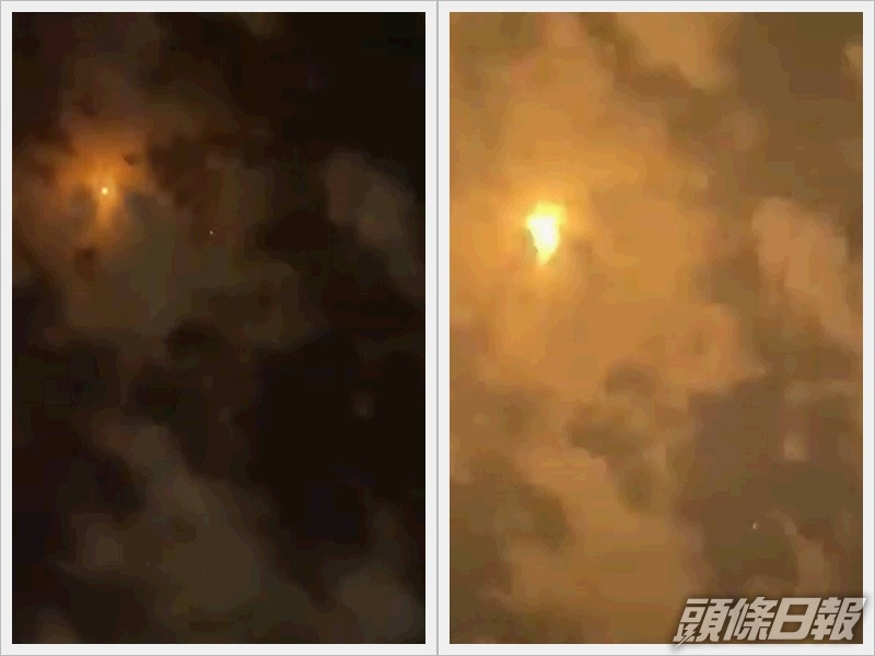 有網民拍到顯示夜空中有兩件物體相撞。片段截圖